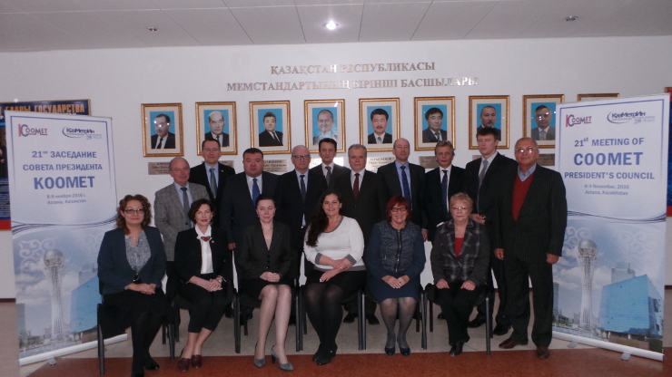 COOMET 2016 Astana