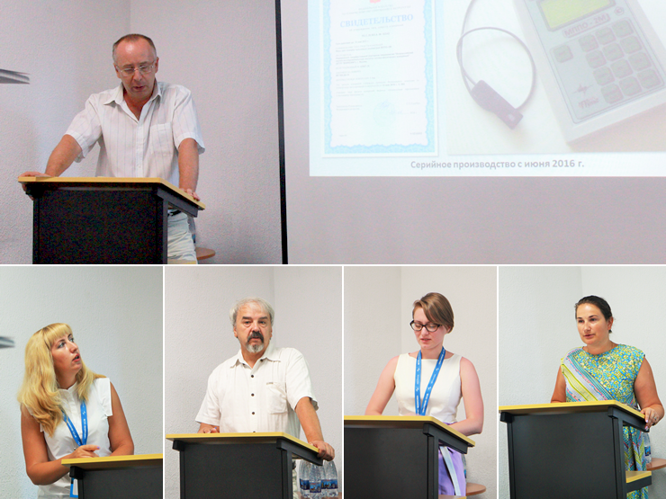 Conf SOCHI