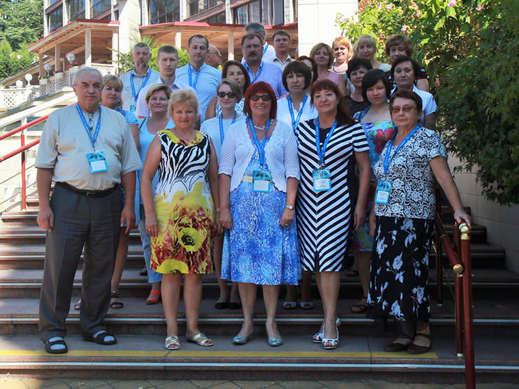 Conf Sochi 16 1