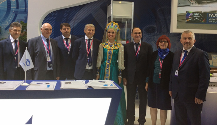 innoprom-2015-1