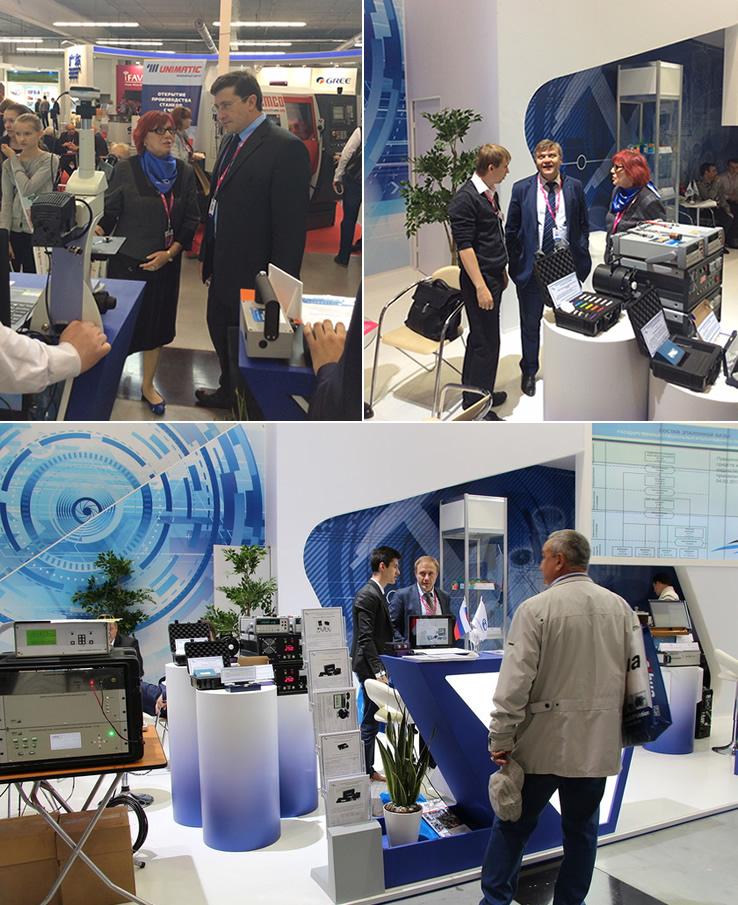 innoprom-2015-2