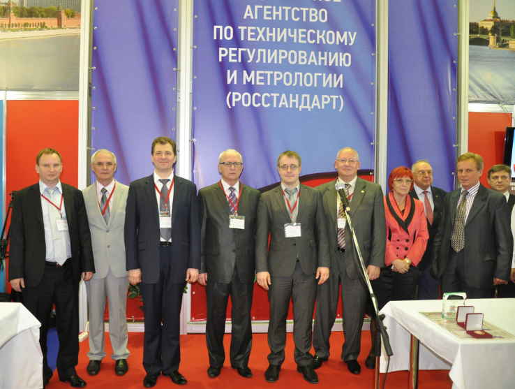 newsmetrol-expo2013